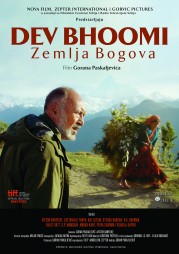 ZEMLjA BOGOVA 