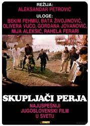 SKUPLjAČI PERJA 
